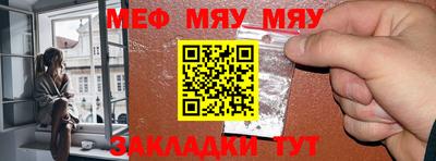 МДПВ Кулебаки