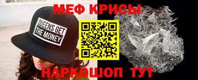 эйфоретик Кумертау