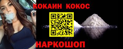 скорость mdpv Кунгур