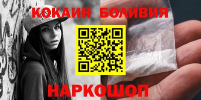 эйфоретик Кумертау