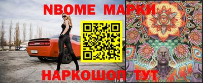 МДПВ Кулебаки