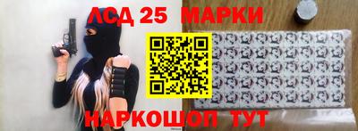 МДПВ Кулебаки