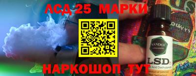 МДПВ Кулебаки