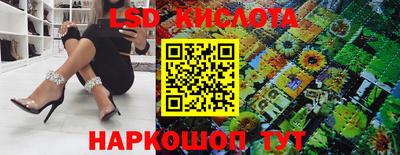 эйфоретик Кумертау