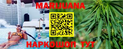эйфоретик Кумертау