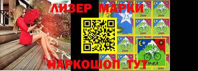 эйфоретик Кумертау