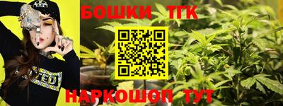 эйфоретик Кумертау