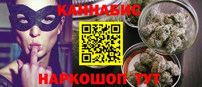 скорость mdpv Кунгур