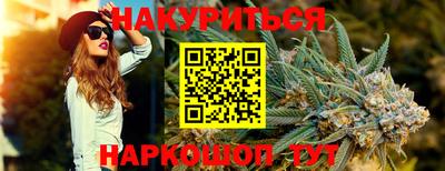эйфоретик Кумертау