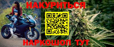 скорость mdpv Кунгур