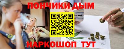 эйфоретик Кумертау