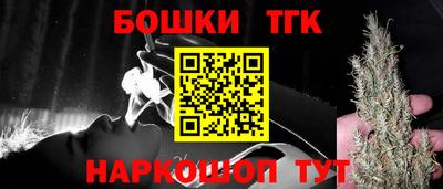 скорость mdpv Кунгур