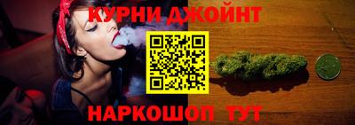 скорость mdpv Кунгур