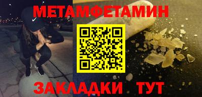 МДПВ Кулебаки
