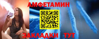 скорость mdpv Кунгур
