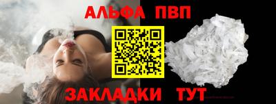 скорость mdpv Кунгур