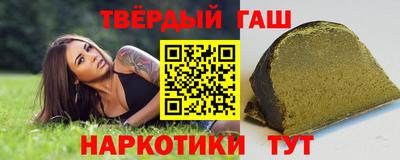 эйфоретик Кумертау