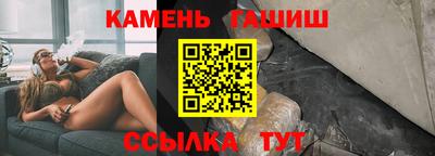 эйфоретик Кумертау