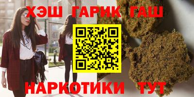 скорость mdpv Кунгур