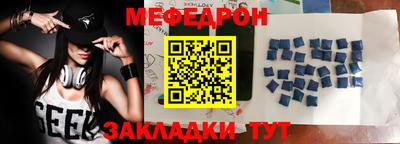 МДПВ Кулебаки
