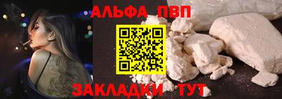 МДПВ Кулебаки